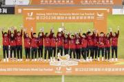 九游娱乐-国际足球比赛女子组决赛已定