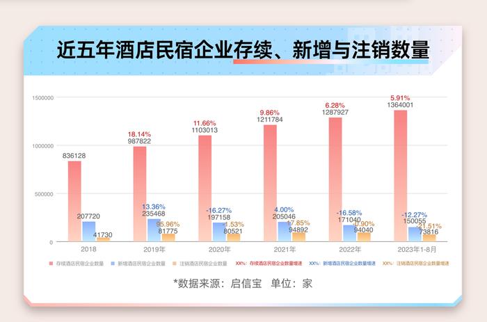 热门解读：各位名宿如何预测比赛走势？