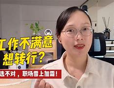 下午赛安东西战宫里没有选人的防守